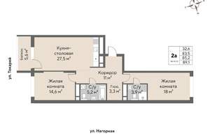 2-к квартира, вторичка, 85м2, 4/28 этаж
