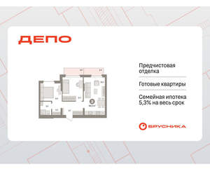1-к квартира, вторичка, 60м2, 3/16 этаж