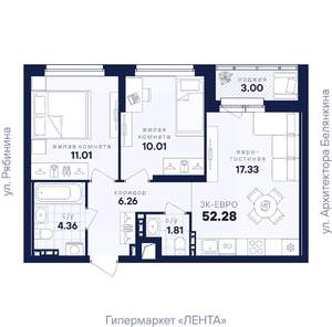 2-к квартира, вторичка, 52м2, 2/26 этаж
