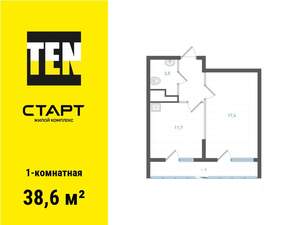 1-к квартира, вторичка, 39м2, 16/25 этаж