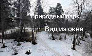 2-к квартира, вторичка, 41м2, 2/3 этаж