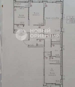 4-к квартира, вторичка, 119м2, 3/30 этаж