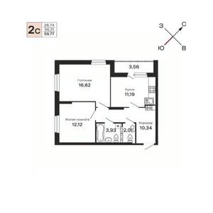 2-к квартира, строящийся дом, 60м2, 10/21 этаж