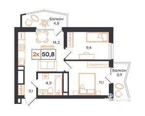 2-к квартира, вторичка, 51м2, 16/21 этаж