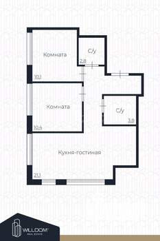 3-к квартира, вторичка, 56м2, 30/32 этаж
