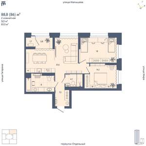 Фото квартиры на продажу (1)