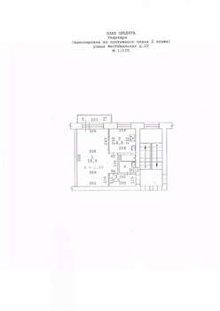1-к квартира, вторичка, 31м2, 2/5 этаж