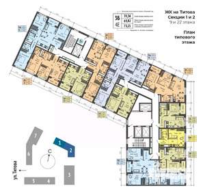 3-к квартира, вторичка, 76м2, 20/25 этаж