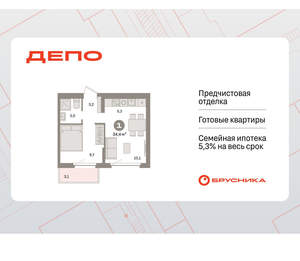1-к квартира, вторичка, 34м2, 9/16 этаж