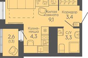 Студия квартира, вторичка, 21м2, 13/16 этаж