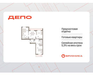 2-к квартира, вторичка, 82м2, 7/9 этаж