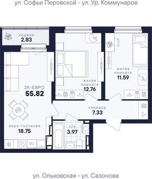 2-к квартира, вторичка, 56м2, 9/17 этаж