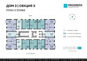 Студия квартира, вторичка, 27м2, 3/23 этаж
