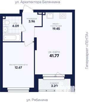 1-к квартира, вторичка, 42м2, 21/26 этаж