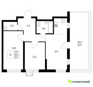 2-к квартира, вторичка, 73м2, 5/30 этаж