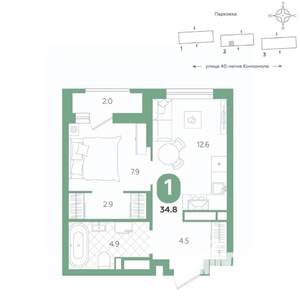 1-к квартира, вторичка, 35м2, 11/20 этаж
