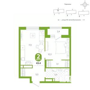 1-к квартира, вторичка, 43м2, 6/16 этаж