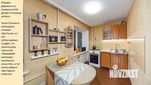 Студия квартира, вторичка, 41м2, 3/5 этаж