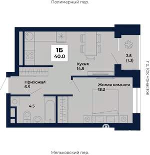 1-к квартира, вторичка, 40м2, 2/31 этаж