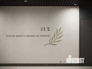 2-к квартира, вторичка, 64м2, 17/25 этаж