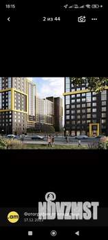 1-к квартира, вторичка, 32м2, 6/21 этаж