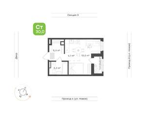 1-к квартира, вторичка, 30м2, 7/9 этаж