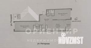 2-к квартира, вторичка, 87м2, 6/19 этаж