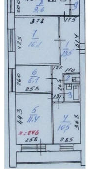 4-к квартира, вторичка, 73м2, 8/12 этаж