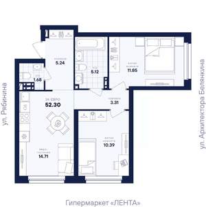 2-к квартира, вторичка, 52м2, 1/26 этаж
