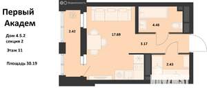 Студия квартира, вторичка, 30м2, 11/19 этаж
