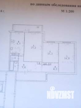 3-к квартира, вторичка, 69м2, 4/16 этаж
