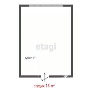 Студия квартира, вторичка, 18м2, 4/5 этаж