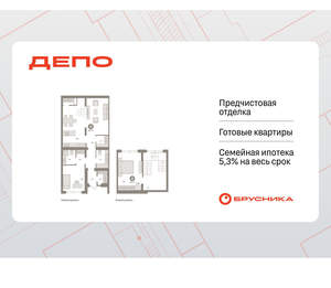 2-к квартира, вторичка, 100м2, 1/16 этаж
