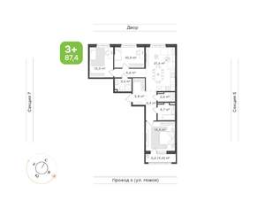 3-к квартира, вторичка, 87м2, 6/9 этаж