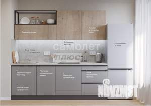 3-к квартира, строящийся дом, 55м2, 16/25 этаж