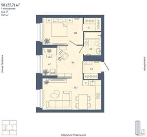 1-к квартира, вторичка, 56м2, 22/29 этаж