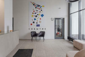 Студия квартира, вторичка, 25м2, 9/24 этаж