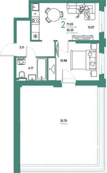 2-к квартира, вторичка, 71м2, 9/20 этаж
