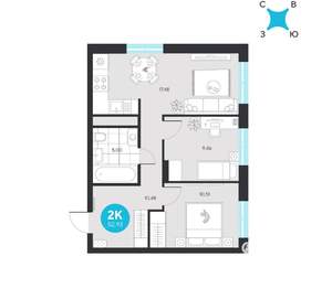 2-к квартира, строящийся дом, 53м2, 12/22 этаж