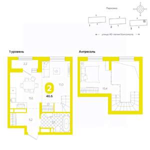 2-к квартира, вторичка, 47м2, 16/16 этаж