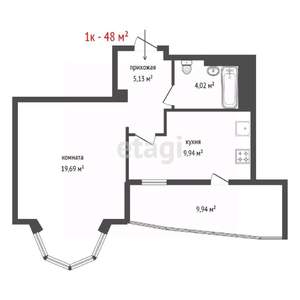 1-к квартира, вторичка, 48м2, 2/9 этаж