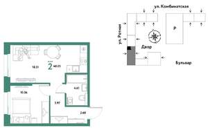 2-к квартира, вторичка, 40м2, 9/21 этаж