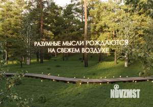 3-к квартира, вторичка, 67м2, 11/24 этаж