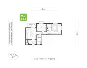 2-к квартира, вторичка, 69м2, 9/24 этаж