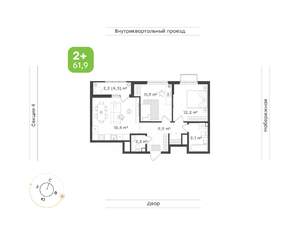 2-к квартира, вторичка, 62м2, 16/24 этаж
