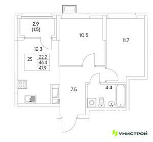 2-к квартира, вторичка, 48м2, 16/30 этаж