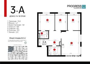 3-к квартира, вторичка, 65м2, 14/18 этаж