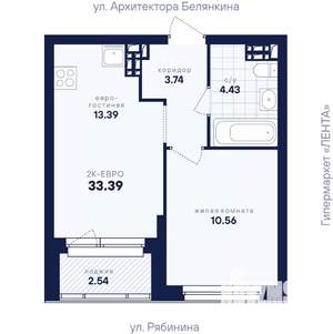 1-к квартира, вторичка, 33м2, 13/26 этаж