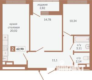 2-к квартира, вторичка, 63м2, 7/31 этаж