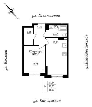 1-к квартира, строящийся дом, 36м2, 16/25 этаж